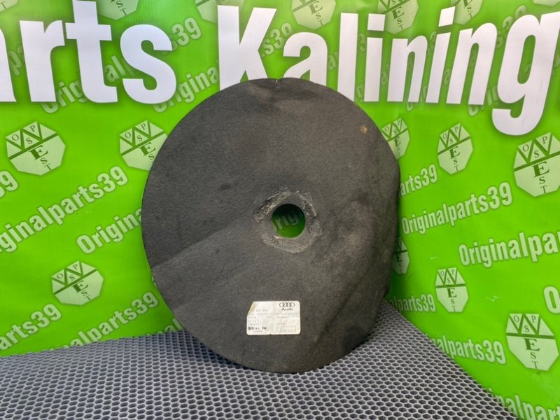 Ниша запасного колеса, 1000 рублей, Калининград