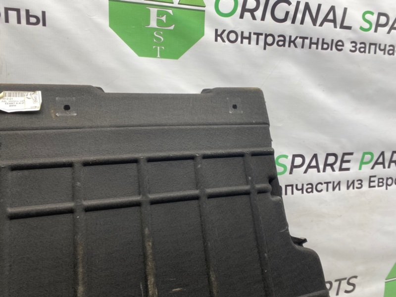 Пол багажника, 2300 рублей, Калининград