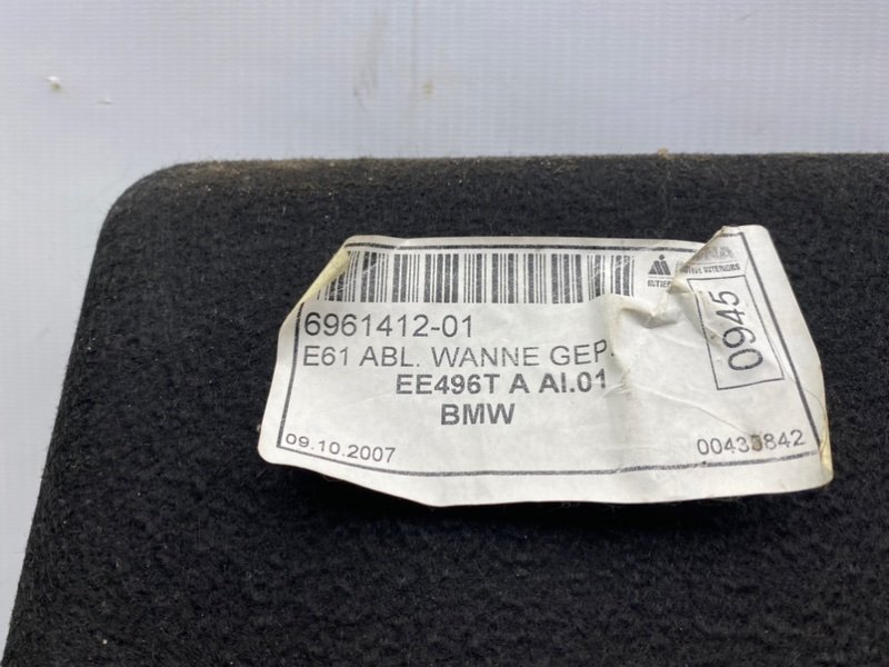 Пол багажника, 2300 рублей, Калининград