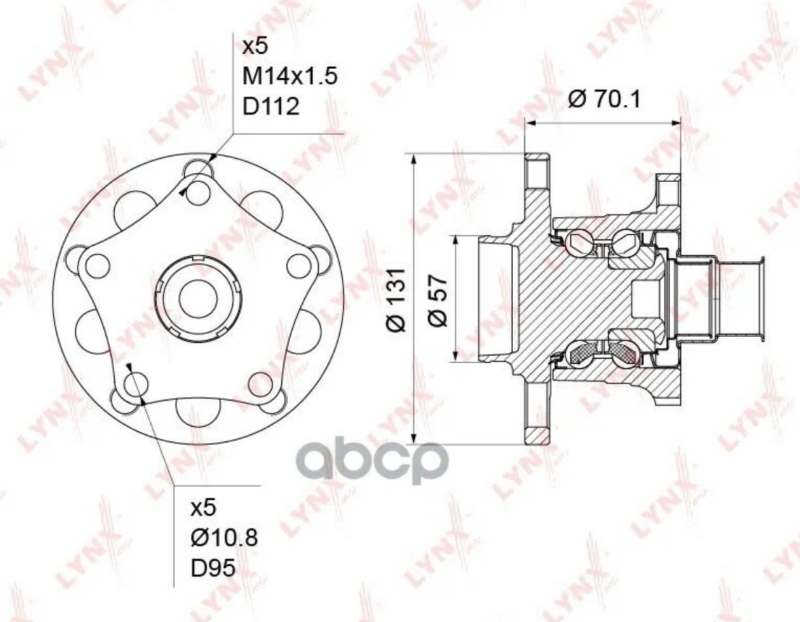 Ступица, 6100 рублей, Калининград