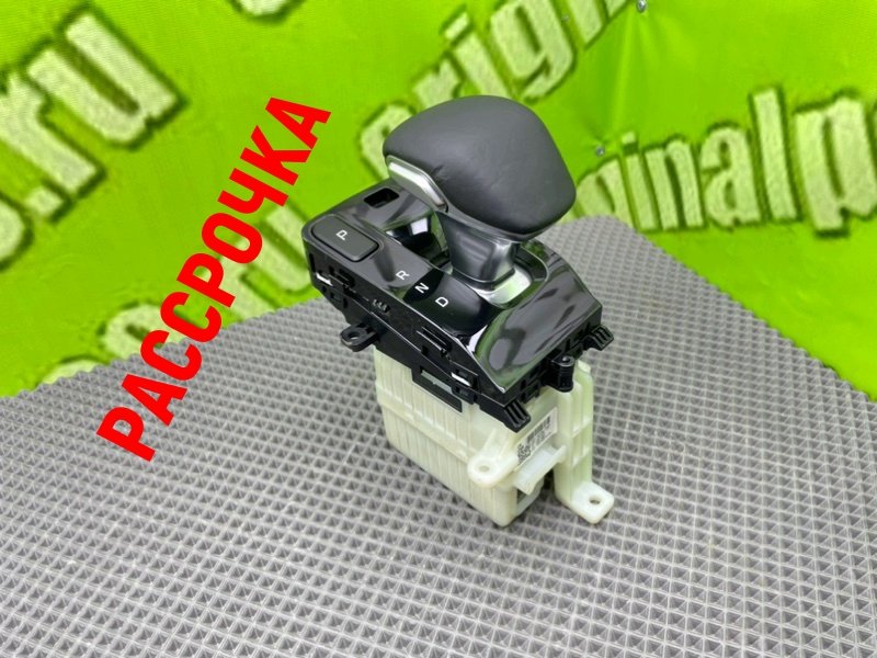 Селектор АКПП, 10000 рублей, Тверь