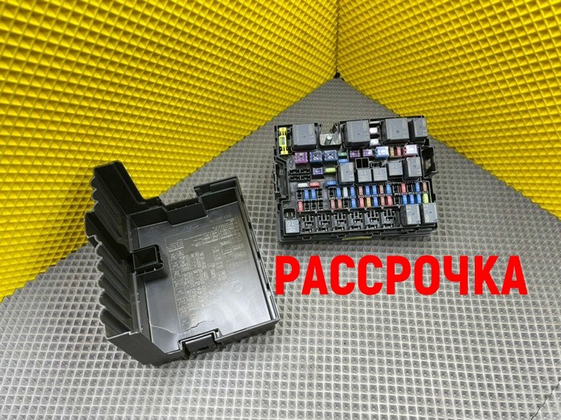 Блок предохранителей, 12200 рублей, Калининград