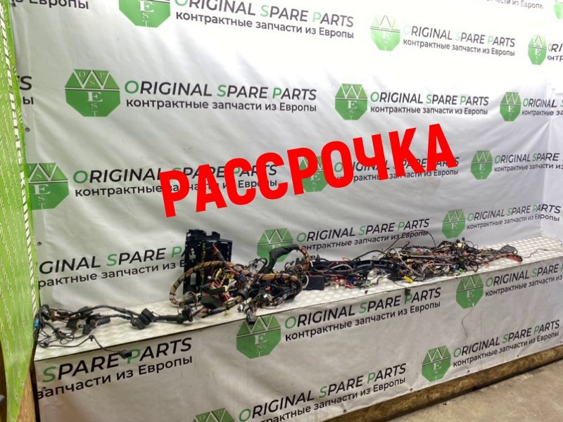 Проводка, 13300 рублей, Калининград