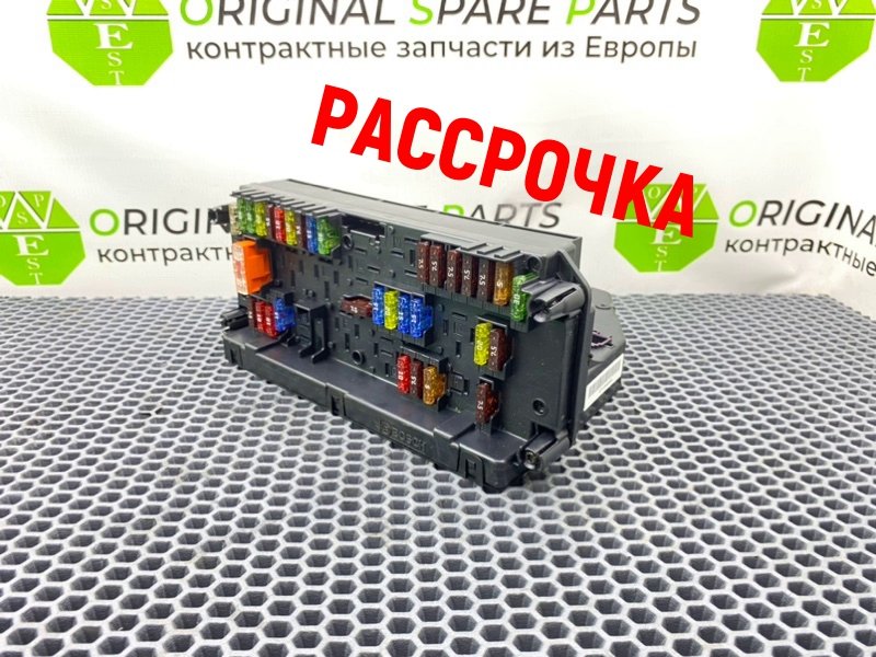 Блок предохранителей, 12700 рублей, Калининград