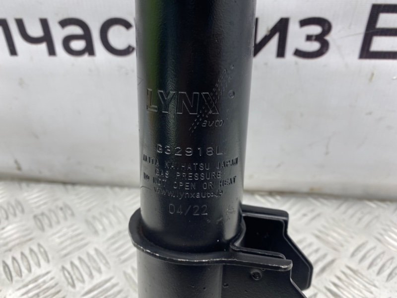 Амортизатор, 4500 рублей, Калининград