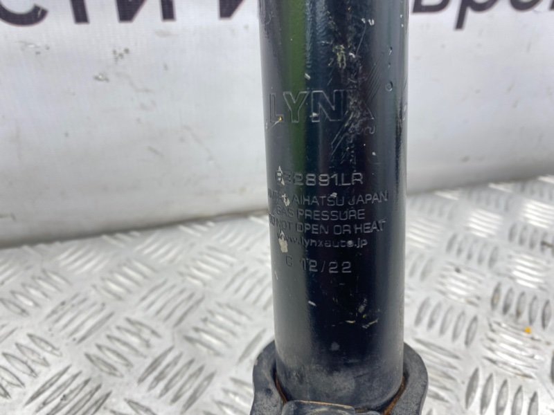 Амортизатор, 3400 рублей, Калининград