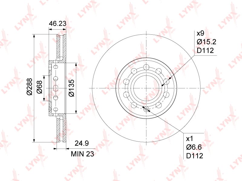 Тормозные диски, 7100 рублей, Калининград