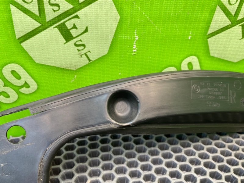 Накладка, 900 рублей, Калининград