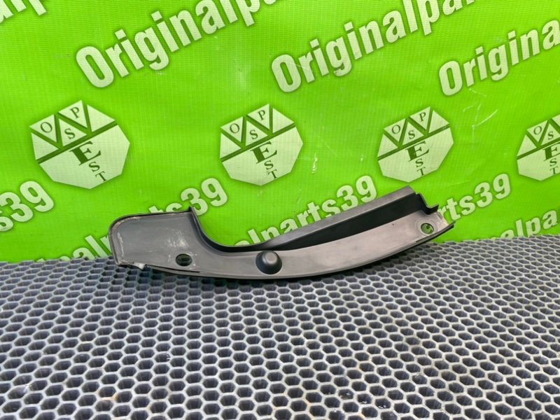 Накладка, 900 рублей, Калининград