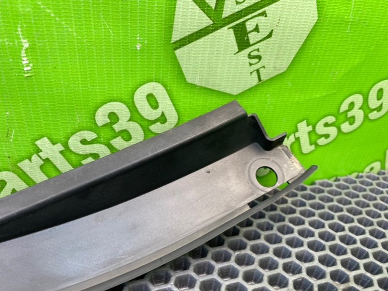 Накладка, 900 рублей, Калининград