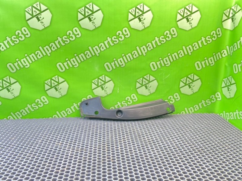 Накладка, 900 рублей, Калининград