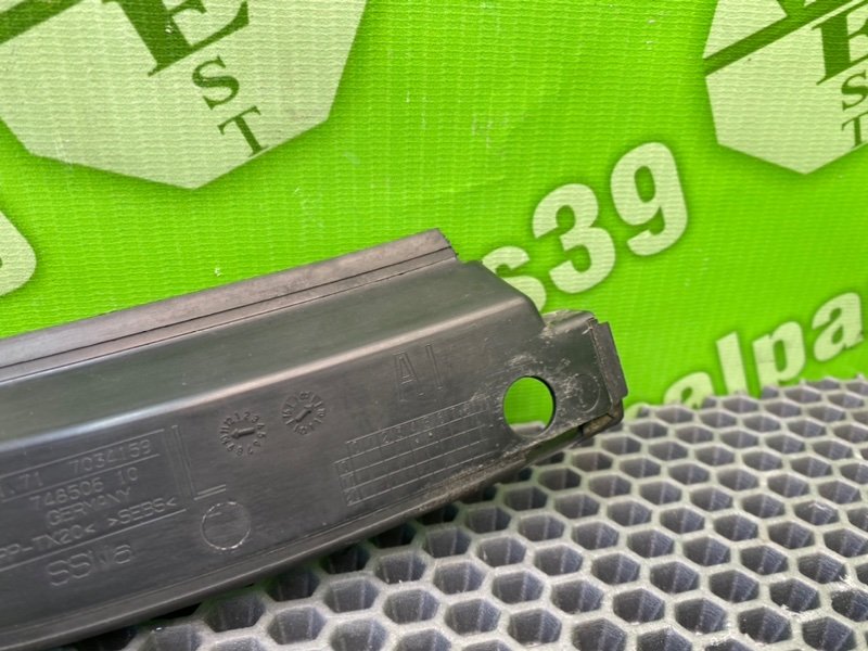 Накладка, 900 рублей, Калининград