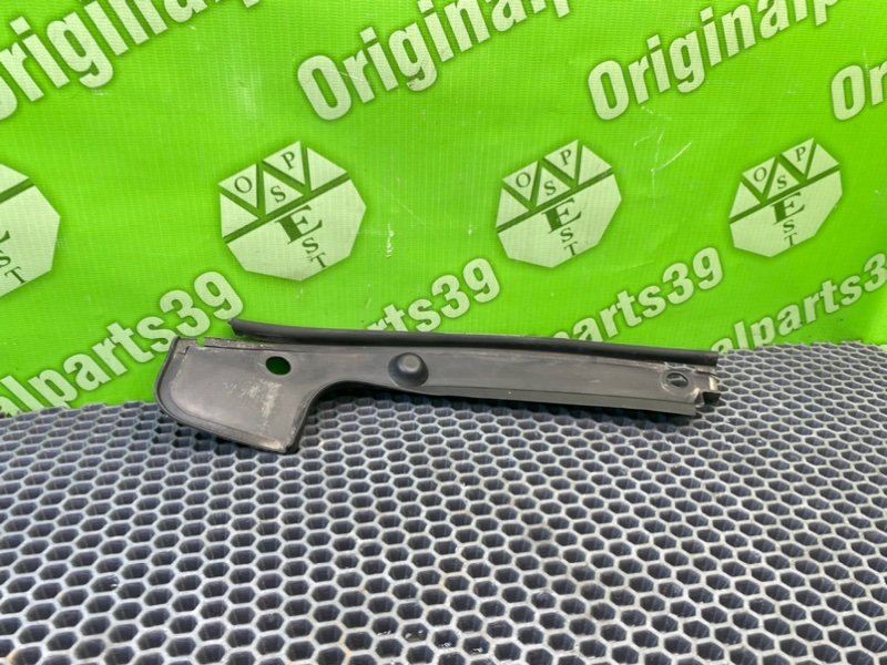 Накладка, 900 рублей, Калининград