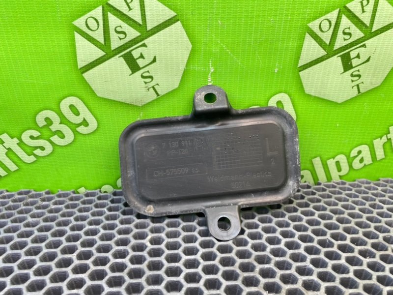 Лючок, 500 рублей, Калининград