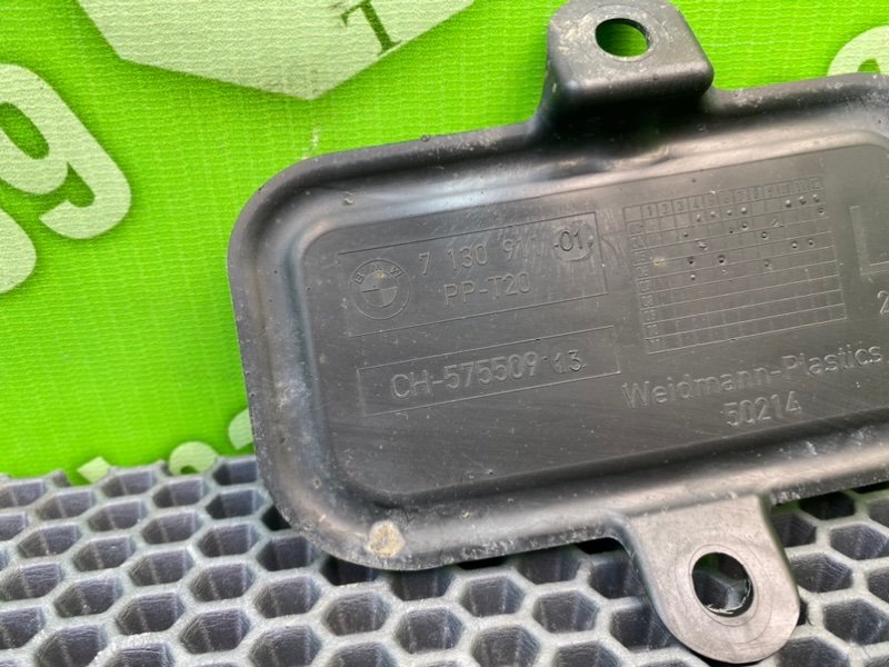 Лючок, 500 рублей, Калининград