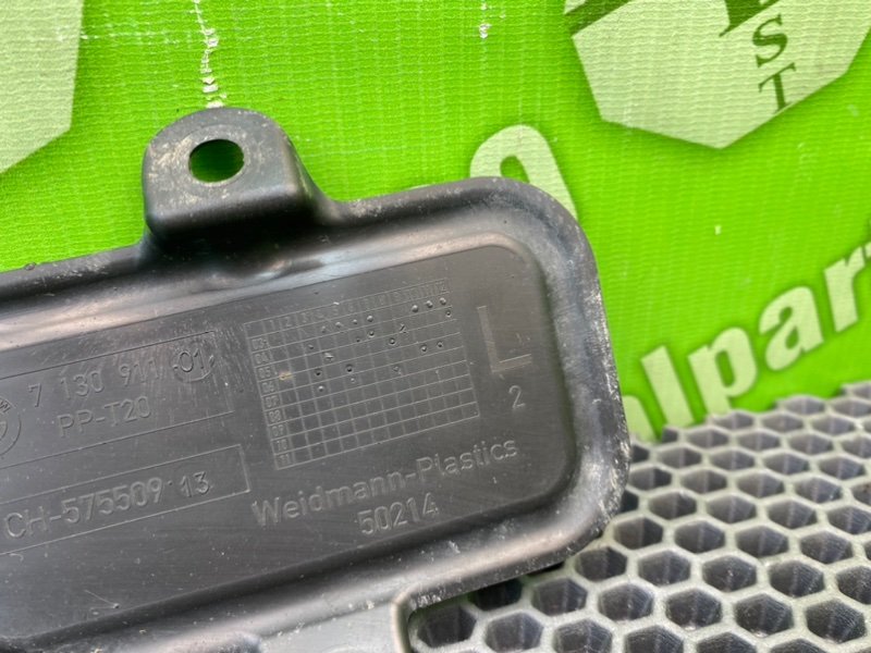 Лючок, 500 рублей, Калининград