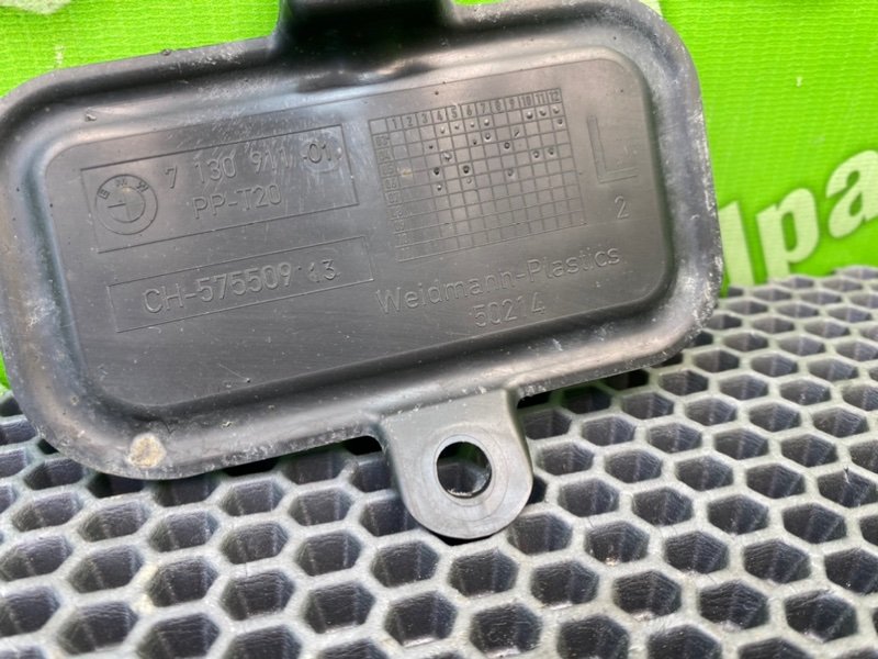 Лючок, 500 рублей, Калининград