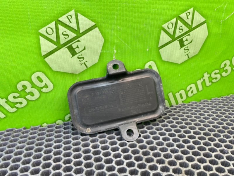 Лючок, 500 рублей, Калининград