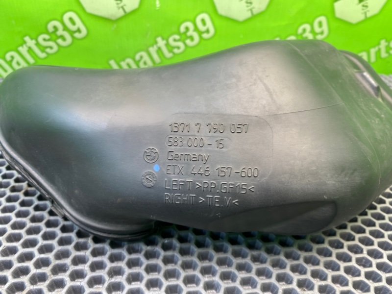 Патрубок впуска, 1300 рублей, Калининград