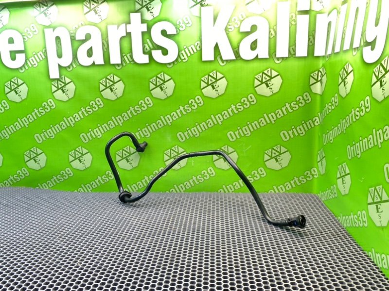 Трубка вакуумного усилителя тормозов, 1000 рублей, Калининград