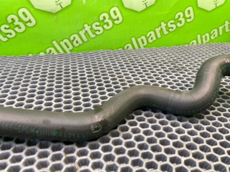 Патрубок отопителя, 1100 рублей, Калининград