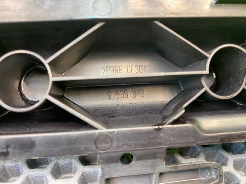 Рамка салонного фильтра, 900 рублей, Калининград