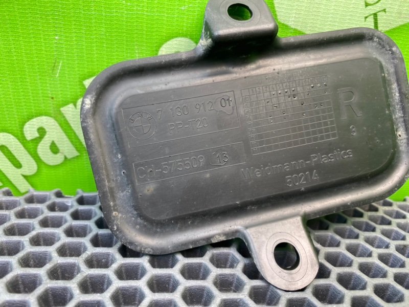 Лючок, 500 рублей, Калининград