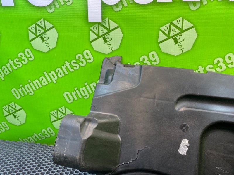 Корпус салонного фильтра, 1000 рублей, Калининград