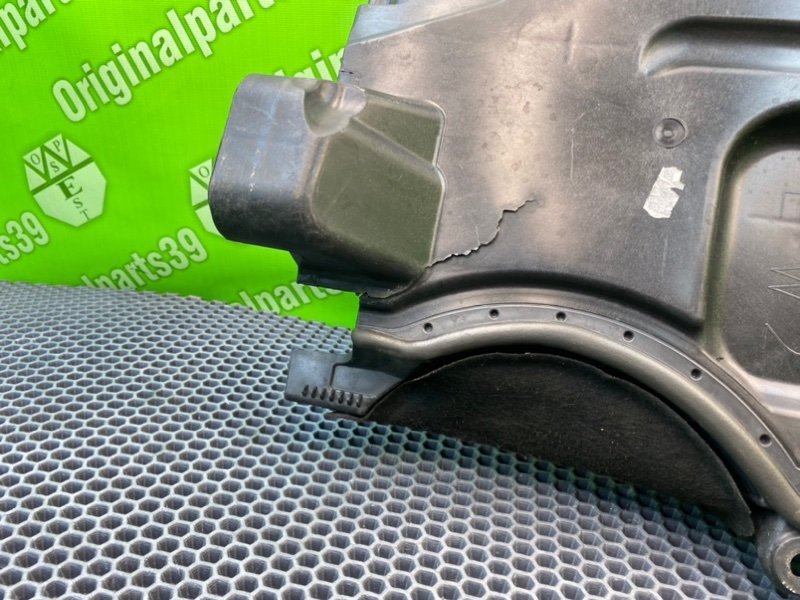 Корпус салонного фильтра, 1000 рублей, Калининград