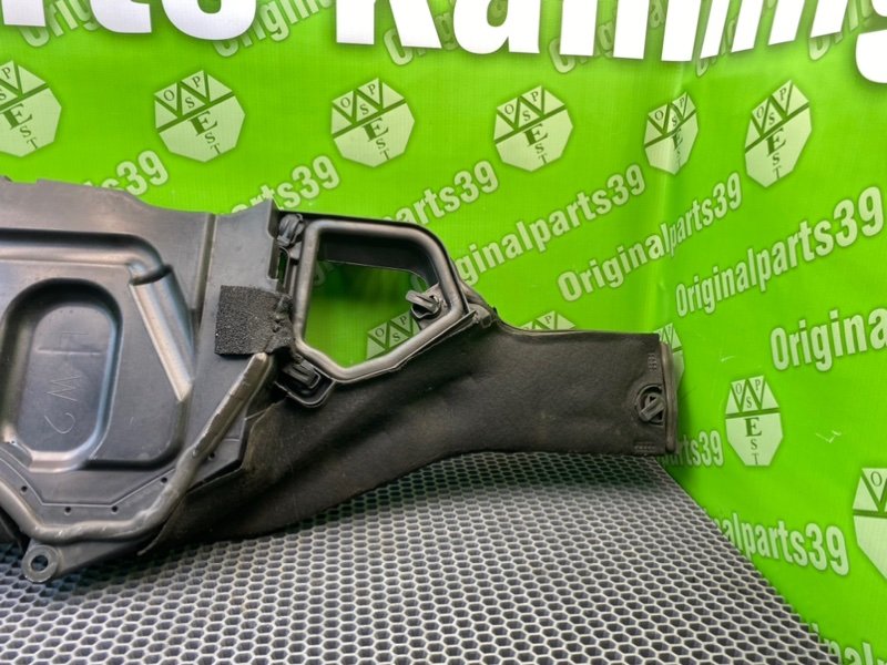 Корпус салонного фильтра, 1000 рублей, Калининград