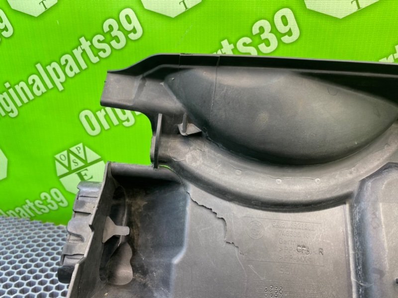 Корпус салонного фильтра, 1000 рублей, Калининград