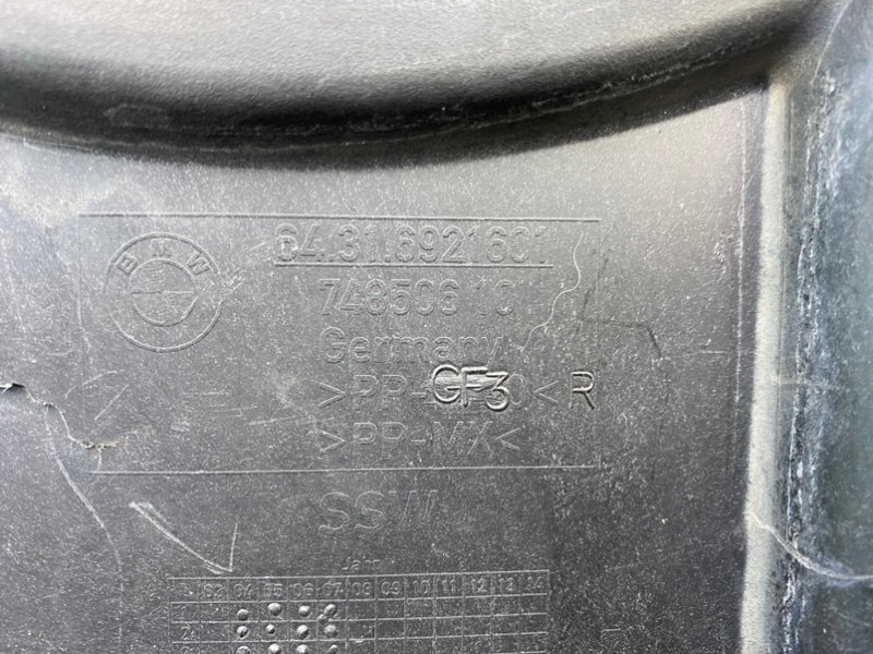 Корпус салонного фильтра, 1000 рублей, Калининград