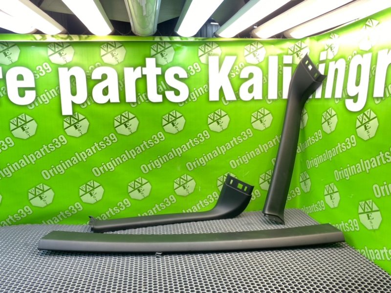 Обшивки багажника, 1300 рублей, Калининград