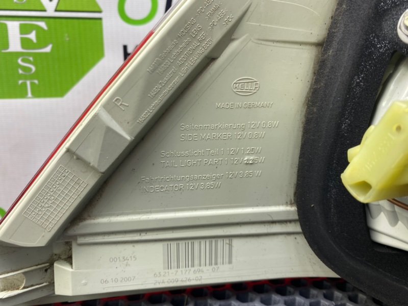 Фонари, 9000 рублей, Калининград