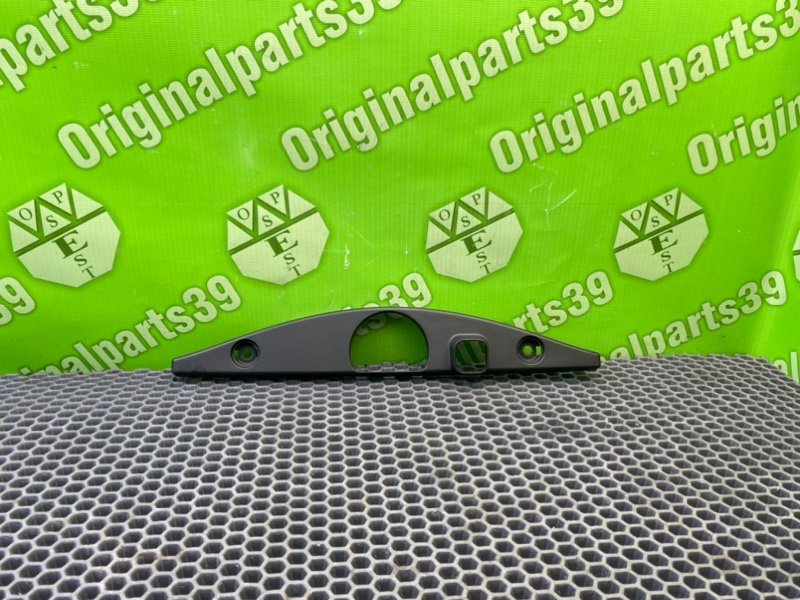 Накладка, 600 рублей, Калининград