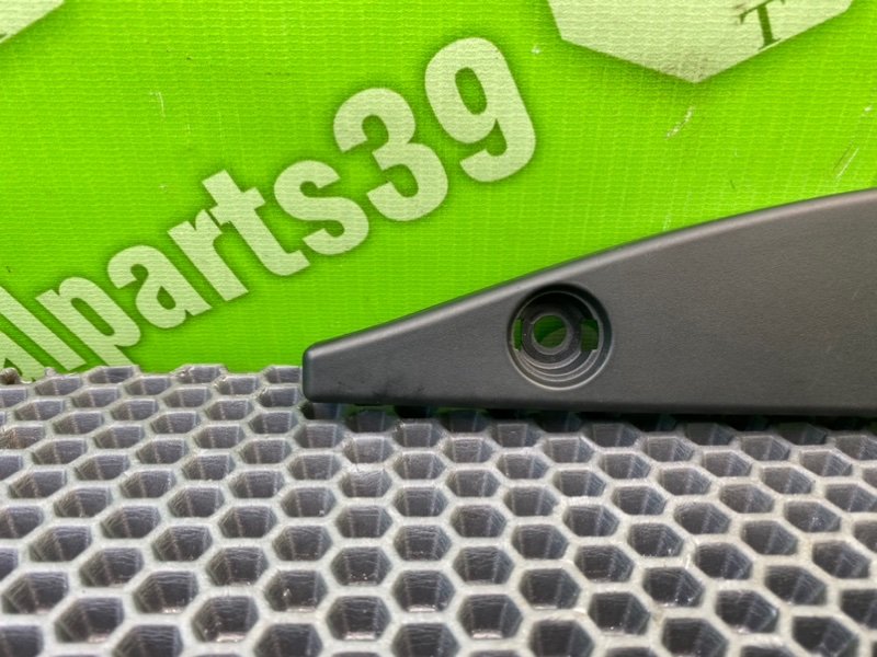 Накладка, 600 рублей, Калининград