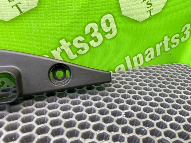 Накладка, 600 рублей, Калининград