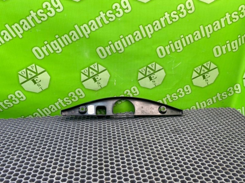 Накладка, 600 рублей, Калининград