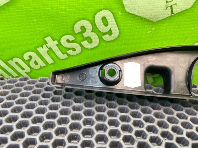 Накладка, 600 рублей, Калининград