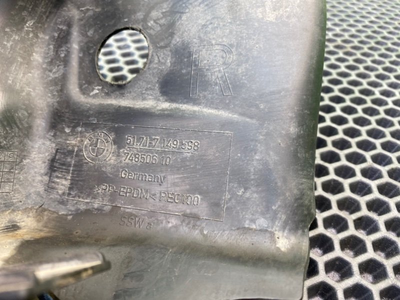 Пыльник, 500 рублей, Калининград