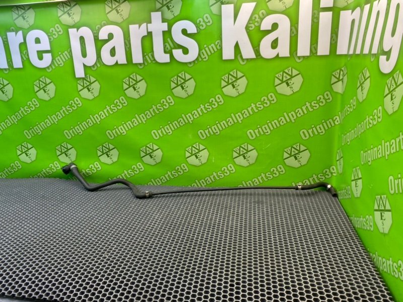 Трубка, 1800 рублей, Калининград