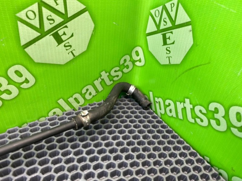 Трубка, 1800 рублей, Калининград