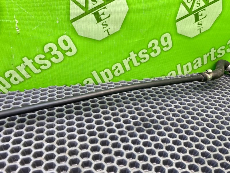 Трубка, 1800 рублей, Калининград