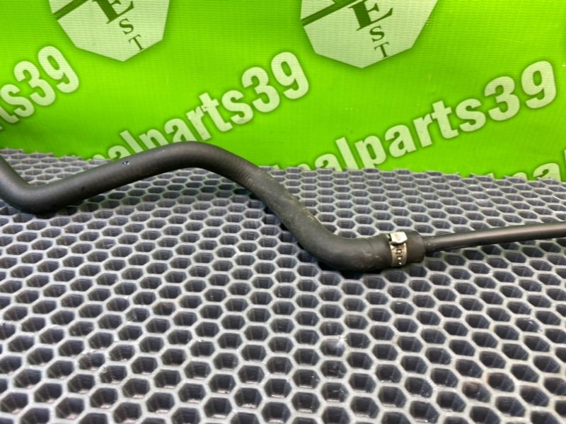 Трубка, 1800 рублей, Калининград