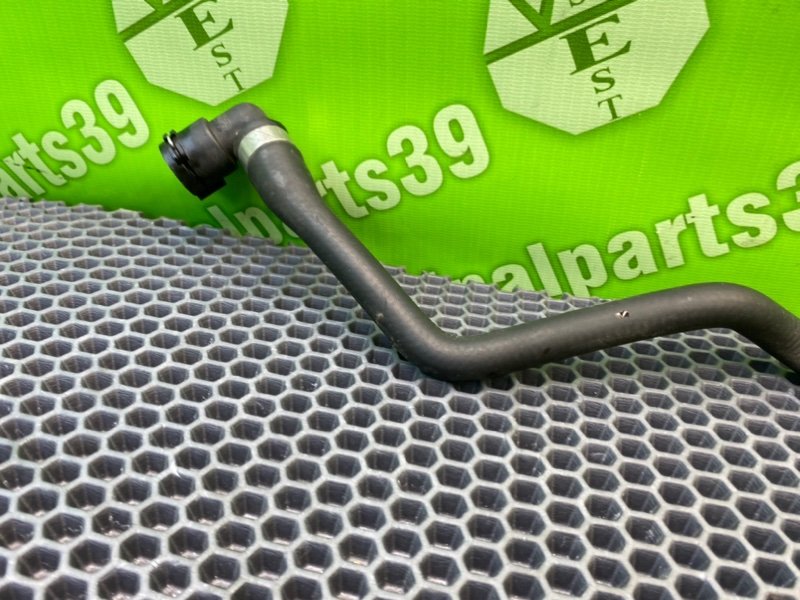 Трубка, 1800 рублей, Калининград