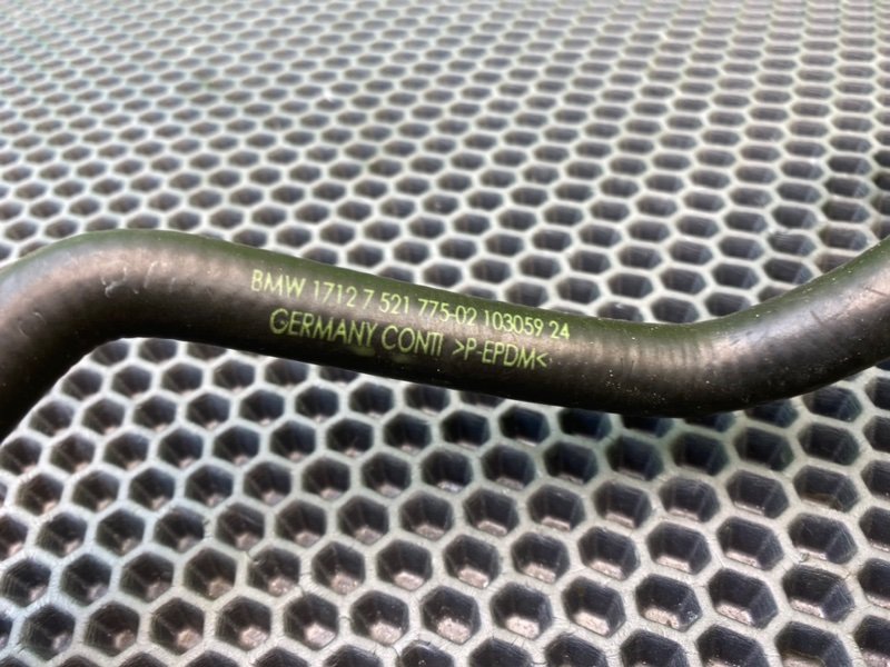 Трубка, 1800 рублей, Калининград