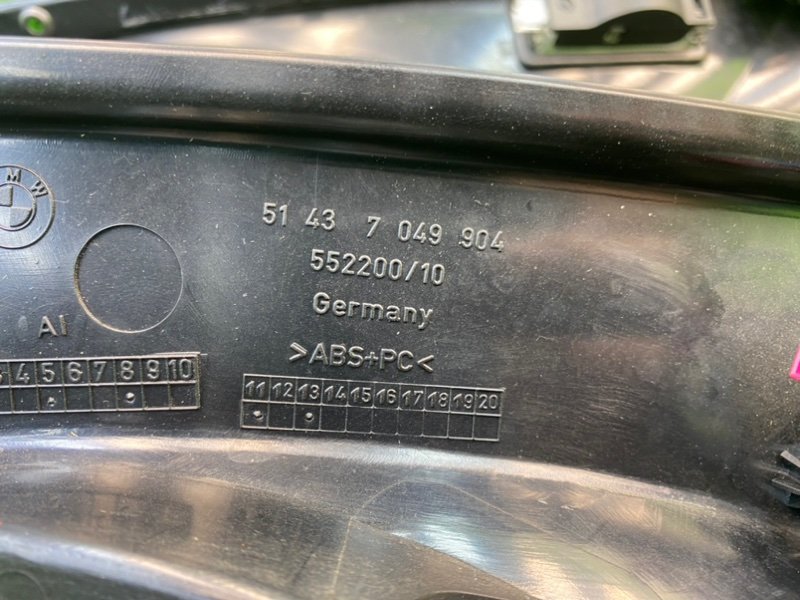 Обшивки багажника, 2000 рублей, Калининград