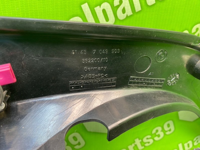 Обшивки багажника, 2000 рублей, Калининград