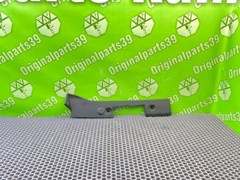 Накладка, 900 рублей, Калининград