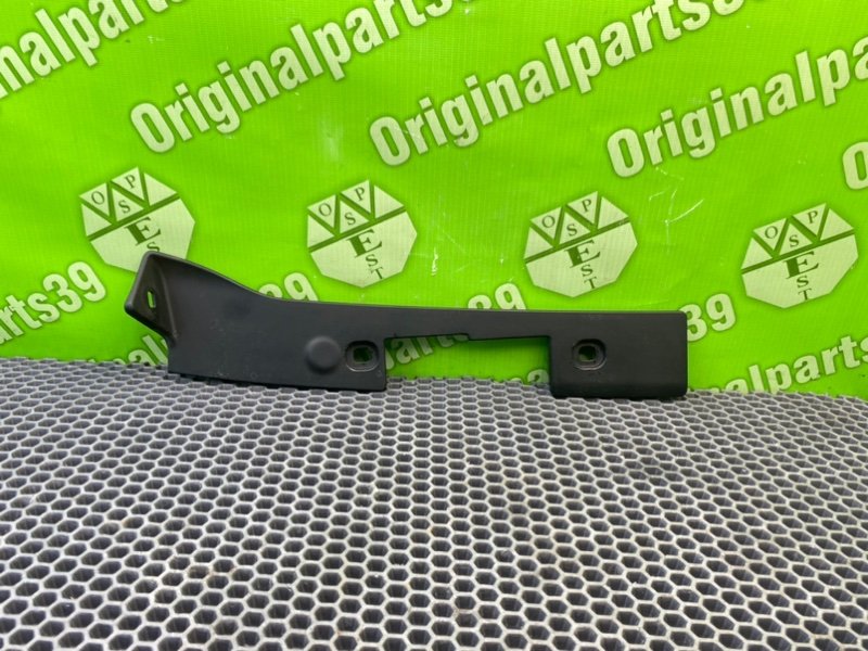 Накладка, 900 рублей, Калининград